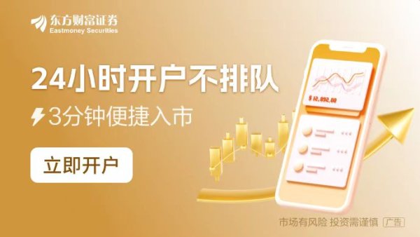 专业炒股配资咨询 美国科技巨头面临拷问：DeepSeek爆火后 巨额AI投资还有意义吗？